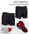 Celana dalaman SHORT innerpants/basical pants uk.S,M,L,XL,XXL merk hardside untuk adventure,offroad,sepedahan,motocros Rp.155,000